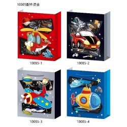 Σακούλα Χάρτινη Δώρου 3D με Οχήματα