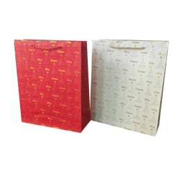 Σακούλα Δώρου Χριστουγεννιάτικη Καπιτονέ