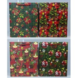 Σακούλα Δώρου Μίνι με Glitter