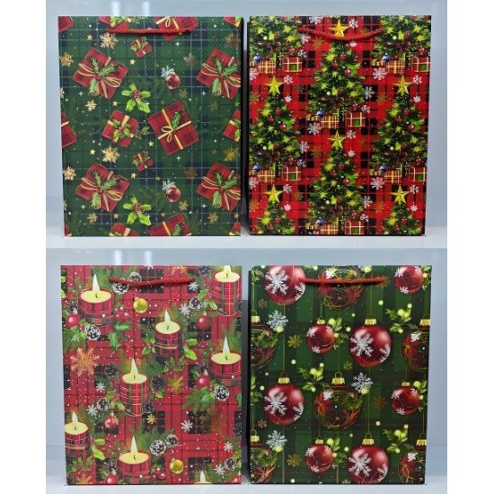 Σακούλα Δώρου Μίνι με Glitter