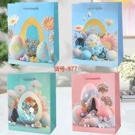 Σακούλα Χάρτινη Δώρου Πασχαλινή