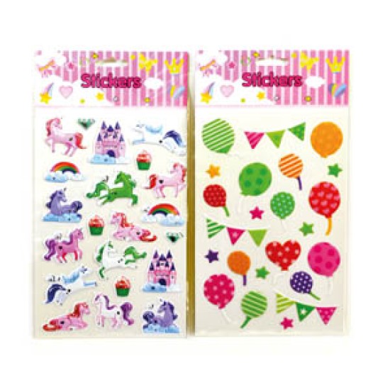 Αυτοκόλλητα Πλαστικά 3D