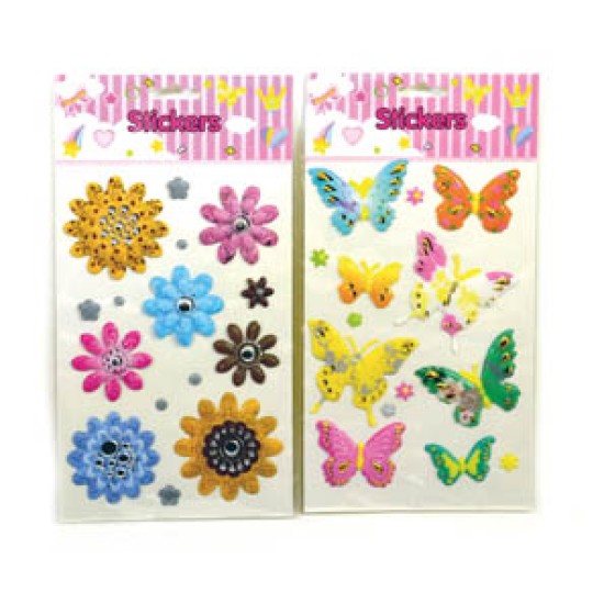 Αυτοκόλλητα Πλαστικά 3D