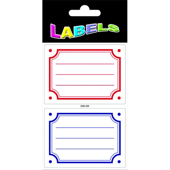 Ετικέτες Αυτοκόλλητες Σχολικές 2 φύλλα