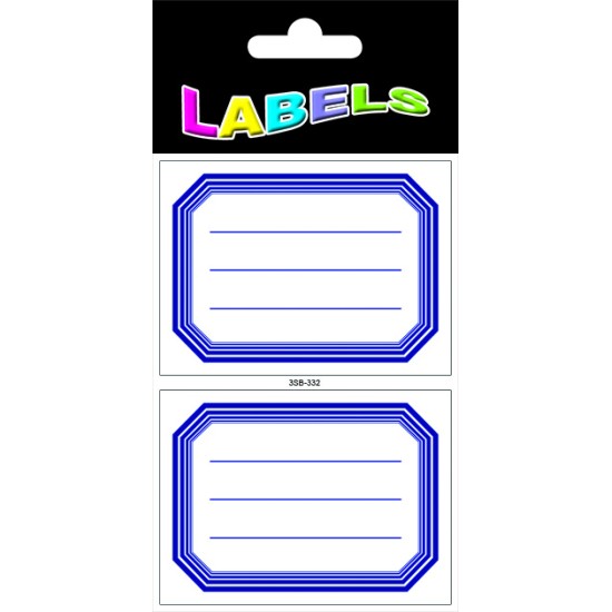 Ετικέτες Αυτοκόλλητες Σχολικές 2 φύλλα