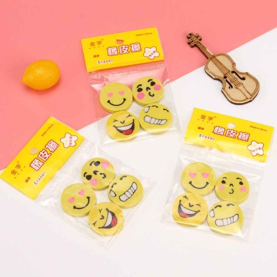 Γόμες smily face σετ 4 τεμαχίων