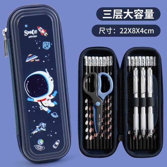 Κασετίνα σκληρή με φερμουάρ