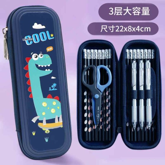 Κασετίνα σκληρή με φερμουάρ