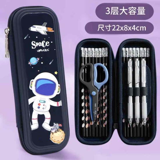 Κασετίνα σκληρή με φερμουάρ