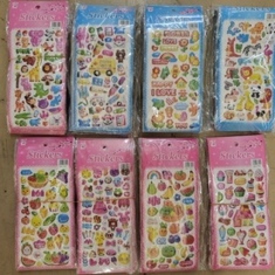 Αυτοκόλλητα Πλαστικά 3D Σετ 10 τεμαχίων