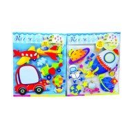 Αυτοκόλλητα τοίχου παιδικά χάρτινα