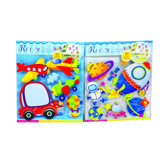 Αυτοκόλλητα τοίχου παιδικά χάρτινα