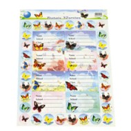 Ετικέτες σχολικές 