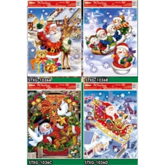 Αυτοκόλλητα τζαμιών χριστουγεννιάτικα