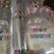 Χαρτί Περιτυλίγματος Μεταλλιζέ Happy Birthday