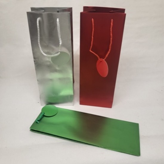 Σακούλες Χάρτινες για Μπουκάλια