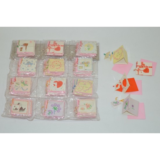 Κάρτες Δώρου 4,5εκ.μίνι σετ 60τεμ.