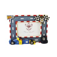 Κορνίζα Φόρμουλα Μπλε