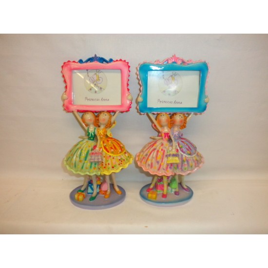 Κορνίζα Νεράιδα Διπλή