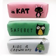 Κασετίνα σιλικόνης με ζωάκια