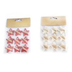 Αυτοκόλλητο τσόχας με πέρλα Αστέρι 