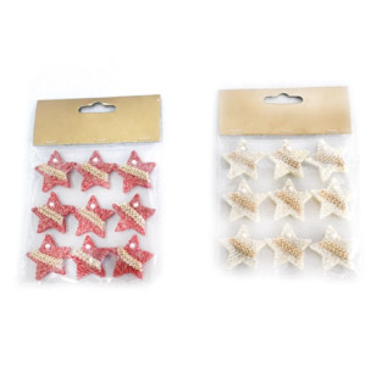 Αυτοκόλλητο τσόχας με πέρλα Αστέρι 