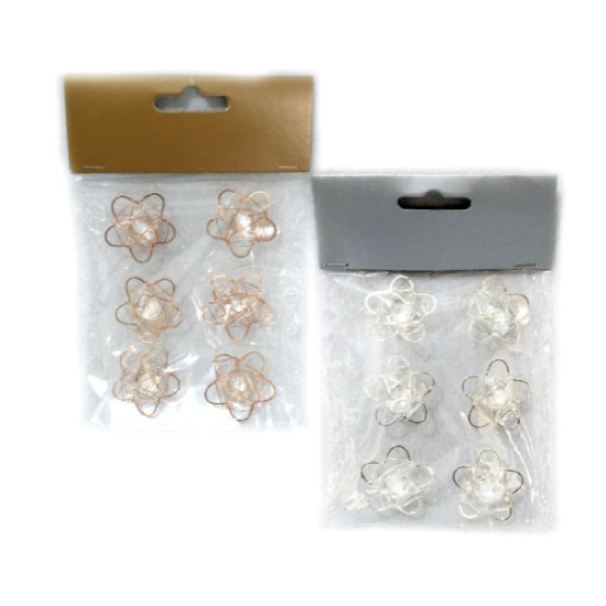 Αυτοκόλλητα αστέρια μεταλλικά