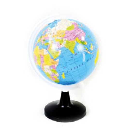 Υδρόγειος Σφαίρα 